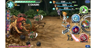 Illustration for article titled Here Come New Final Fantasys for Your Smartphones